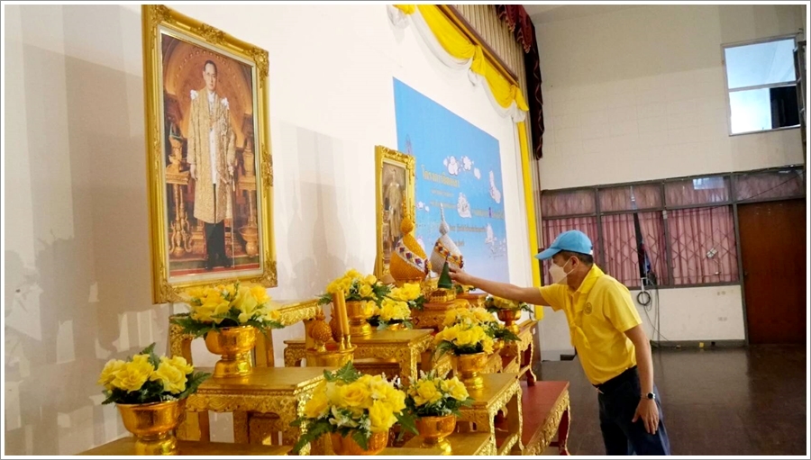 ﻿สำนักงานบังคับคดีจังหวัดตรัง เข้าร่วมกิจกรรมจิตอาสาบริจาคโลหิตถวายพระราชกุศล